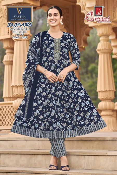 Ganpati saiyaara vol-3 wholesale market in hyderabad for western kurtis